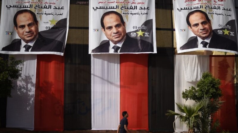 L'Égypte élira son futur président début décembre