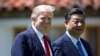 Le président chinois appelle à la "retenue" lors d'un appel avec Trump