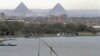 Crise du Nil: le chef de la diplomatie égyptienne en Ethiopie