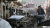 아프가니스탄 연쇄 폭탄 테러, 30여명 사상