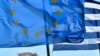 Lembaga Keuangan Eropa Kucurkan Lagi Dana Talangan untuk Yunani