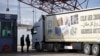 UN Extends Authorization for Cross-border Aid Deliveries in Syria