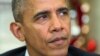 Obama: Undang-Undang Senjata Sulit Diubah