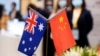 Australia membantah tuduhan pemerintah dan media pemerintah China bahwa pihaknya ikut campur dalam peluncuran vaksin China di Papua Nugini. (FOTO: ilustrasi).