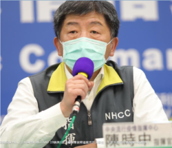 Kepala Pusat Komando Penanggulangan Epidemi Taiwan, Chen Shih-chung. (Foto: dok).