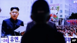 La película "The interview" es una comedia protagonizada por los actores Seth Rogen y James Franco, quienes son reclutados por la CIA para asesinar al líder norcoreano Kim Jong-un.