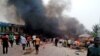 나이지리아에서 연쇄 폭탄테러로 118명 사망