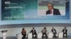 Саммит АТЭС решил снизить пошлины на «зеленые» товары