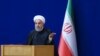 로하니 이란 대통령 "국제사회와 대화할 것"
