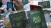 پاکستان میں جعلی پاسپورٹ بنانے والے گروہ کا انکشاف 
