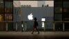 CNBC: Apple Hires Secret Team for Treating Diabetes
