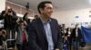 Bầu cử Hy Lạp: Đảng cánh tả được cử tri ủng hộ