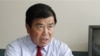 Chinese-American Congressman to Resign Amid Scandal
