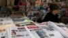 درخواست دوباره روزنامه چینی برای آزادی خبرنگار