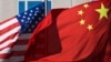 皮尤报告：多数美国人依然对中国持负面看法