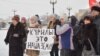 В Москве и других городах РФ прошли митинги против передачи Японии Южных Курил