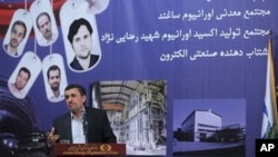 9일 이란 수도 테헤란에서 '원자력 기술의 날'을 맞아 연설하는 마흐무드 아마디네자드 이란 대통령.