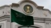 Fiscalía saudí: El ataque de Khashoggi fue premeditado