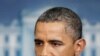 Obama: Gedung Putih dan DPR Capai Kesepakatan Pagu Utang
