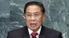Đảng Cộng sản Lào bầu lại Tổng bí thư