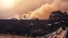 Wildfires Ravage Southern Australia