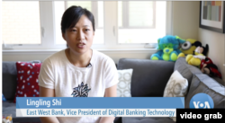 Lingling Shi, Digital Banking Technology. (Photo: VOA/videograph)