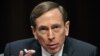 Petraeus to Testify About Benghazi Attack