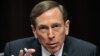 Petraeus Resigns as CIA Chief Over Extramarital Affair 