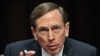 US Congressional Leaders Briefed on Widening Petraeus Scandal