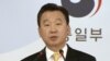 한국 정부 "북한 미사일 발사, 국제사회 제재 균열 시도"