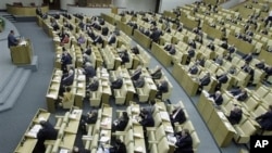 General view of Russian lower parliament chamber session in Moscow, Russia (file photo).
