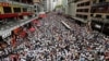 世界29個城市 支持香港大遊行集會