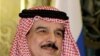 Bahrain Says Foreign Plot Foiled