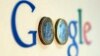 European Lawmakers Push to Break Up Google