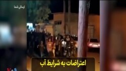 اعتراضات به شرایط آب در استان خوزستان برای سومین شب ادامه یافت