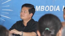 បទសម្ភាសន៍ VOA៖ ដំណើរ​ទស្សនកិច្ច​ស.រ.អា.​ផ្តល់​ចំណេះដឹង​ថ្មី​សម្រាប់​អ្នកតំណាងរាស្រ្ត ងឹម ញ៉េង