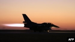 Kuzey Irak'ta Hava Operasyonu
