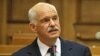 Greek Prime Minister George Papandreou , Oct 31, 2011