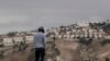 Israeli Monitor: Jewish Settlements Grew Under Trump Presidency