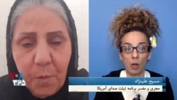 نسخه کامل گفتگوی مسیح علینژاد با مادر ابراهیم کتابدار درباره حمله به مادران عزادار