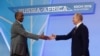 Президент РФ Владимир Путин обменивается рукопожатием с председателем Совета по суверенитету Судана Абдель Фаттахом аль-Бурханом на саммите Россия-Африка в Сочи. 23 октября 2019 г. Reuters.