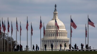 Lãnh đạo của các uỷ ban trong Quốc hội Mỹ vừa giới thiệu hai nghị quyết công nhận 25 năm bình thường hoá quan hệ ngoại giao với Việt Nam.