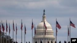 U.S. Capitol