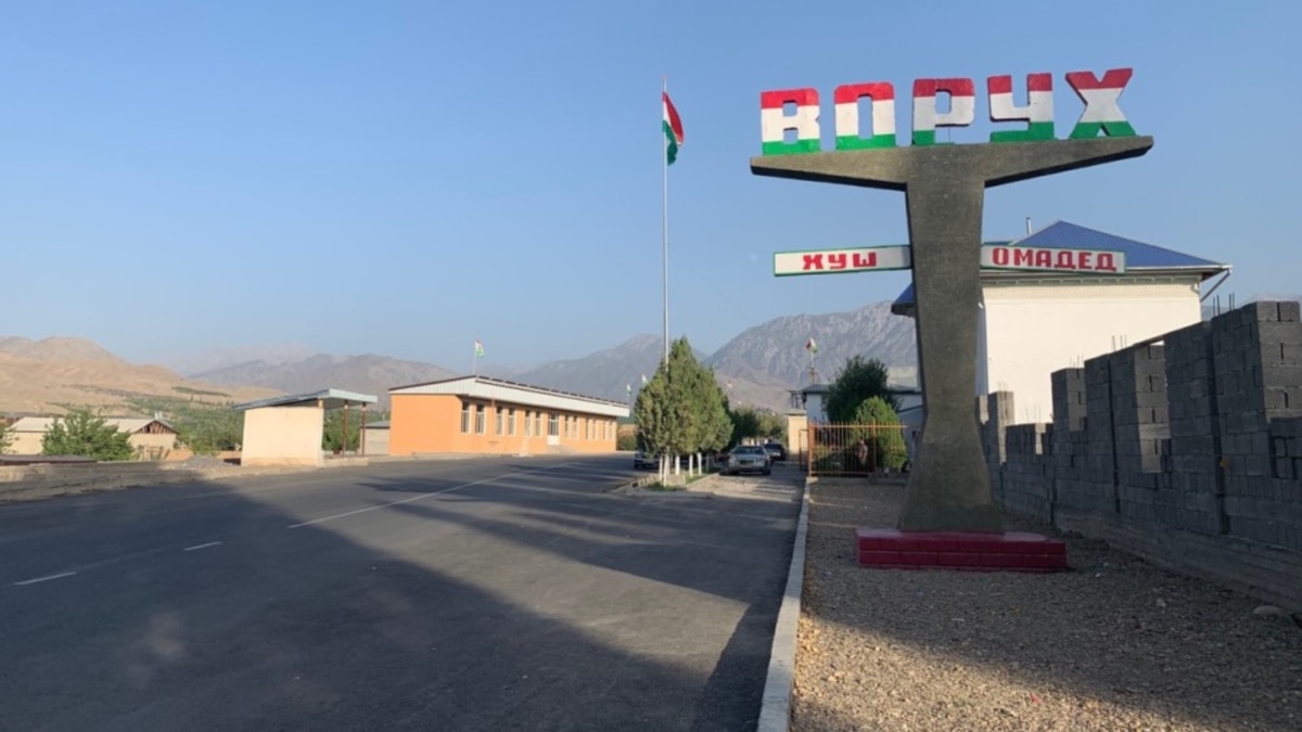 Село Ворух Таджикистан