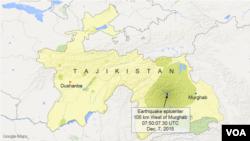 Earthquake epicenter near Murghab, Tajikistan