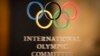انٹرنیشنل اولمپک کمیٹی نے بھارت میں مقابلوں پر پابندی لگا دی