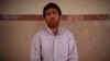 تصویری از فیلم اعترافات افراد بازداشت شده که تلویزیون ایران پخش کرد.