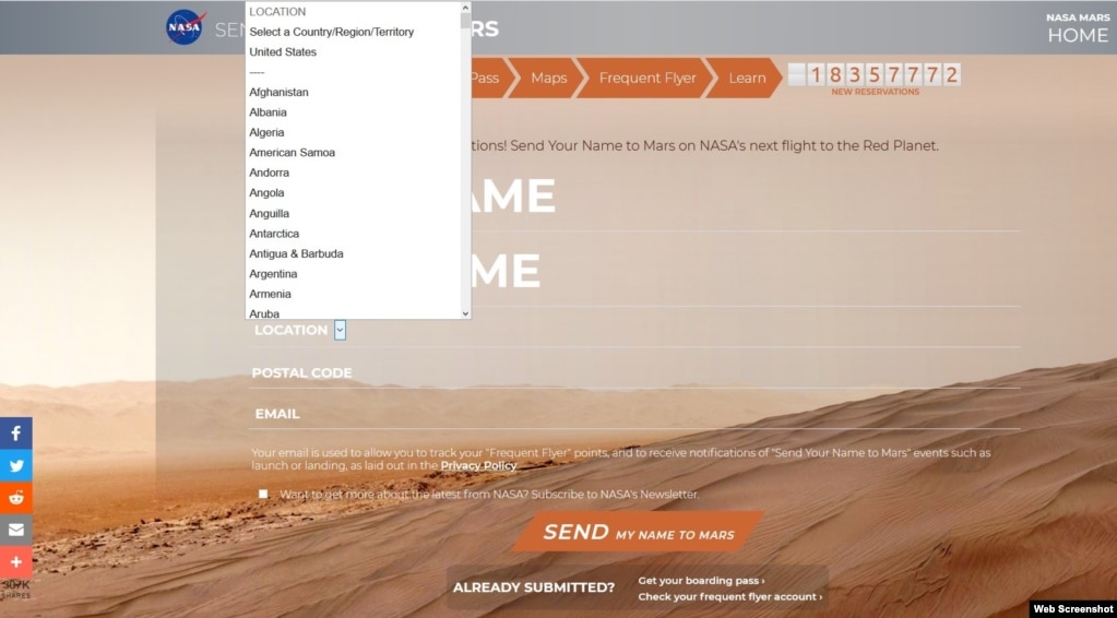 NASA“把你的名字送上火星”活动改动后的网页截屏。(photo:VOA)