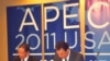 Các nhà lãnh đạo APEC thúc đẩy cho khu vực mậu dịch tự do