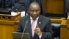 Le président sud-africain Cyril Ramaphosa s'adresse au Parlement sud-africain le 22 mai 2019 à Cape Town.